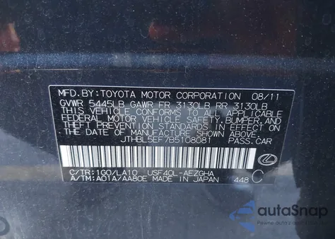 2011 Lexus Ls 460 из США, поврежденный, VIN JTHBL5EF7B5108081